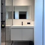 Apartamento Cosy For 2p-4p